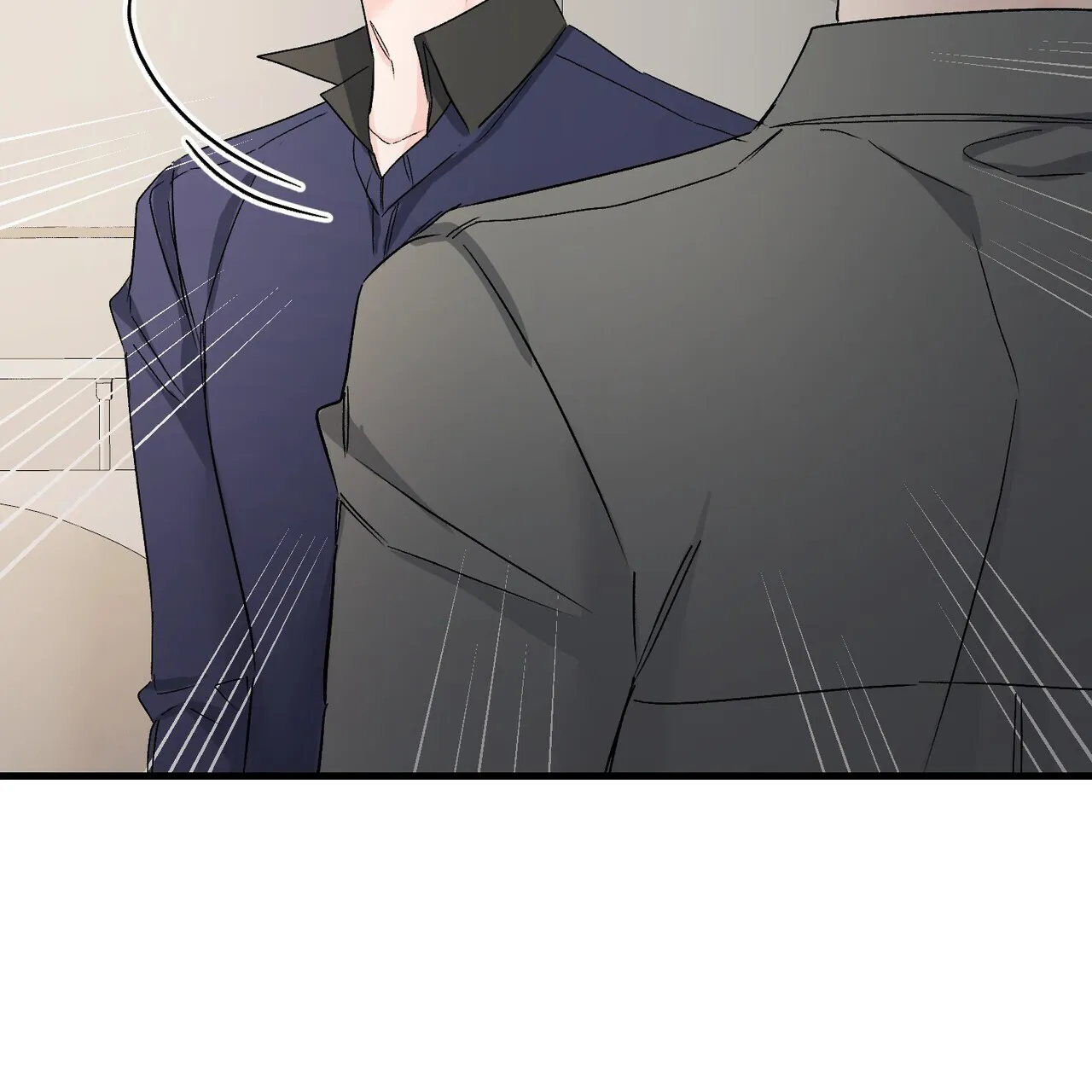 《隐形轨迹》第146话 第24页