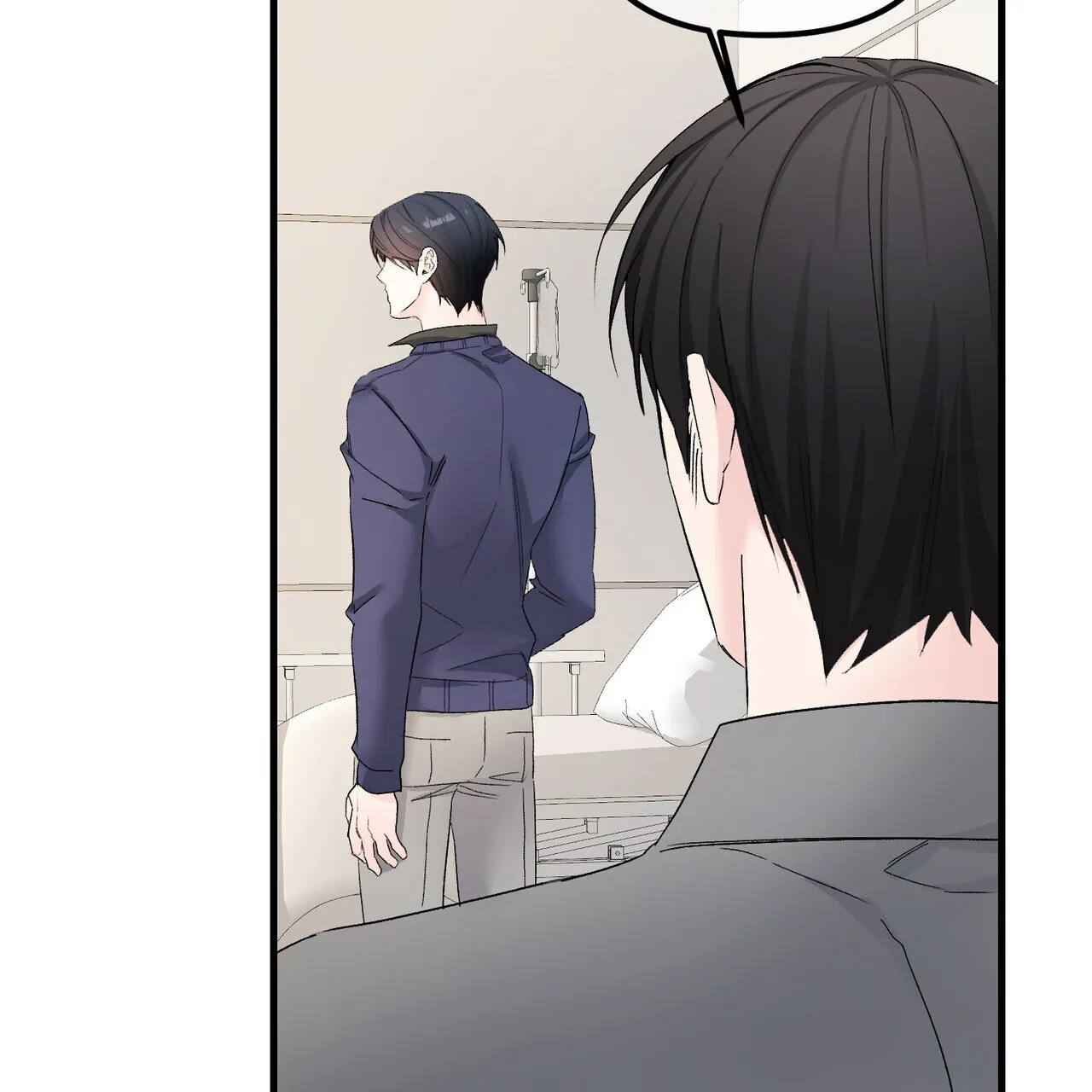 《隐形轨迹》第146话 第5页