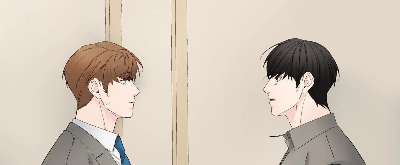 《隐形轨迹》第147话 第9页
