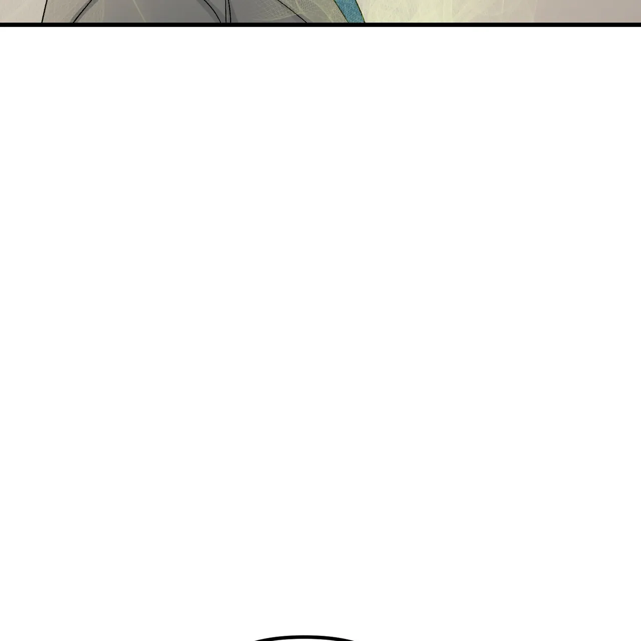 《隐形轨迹》第147话 第3页