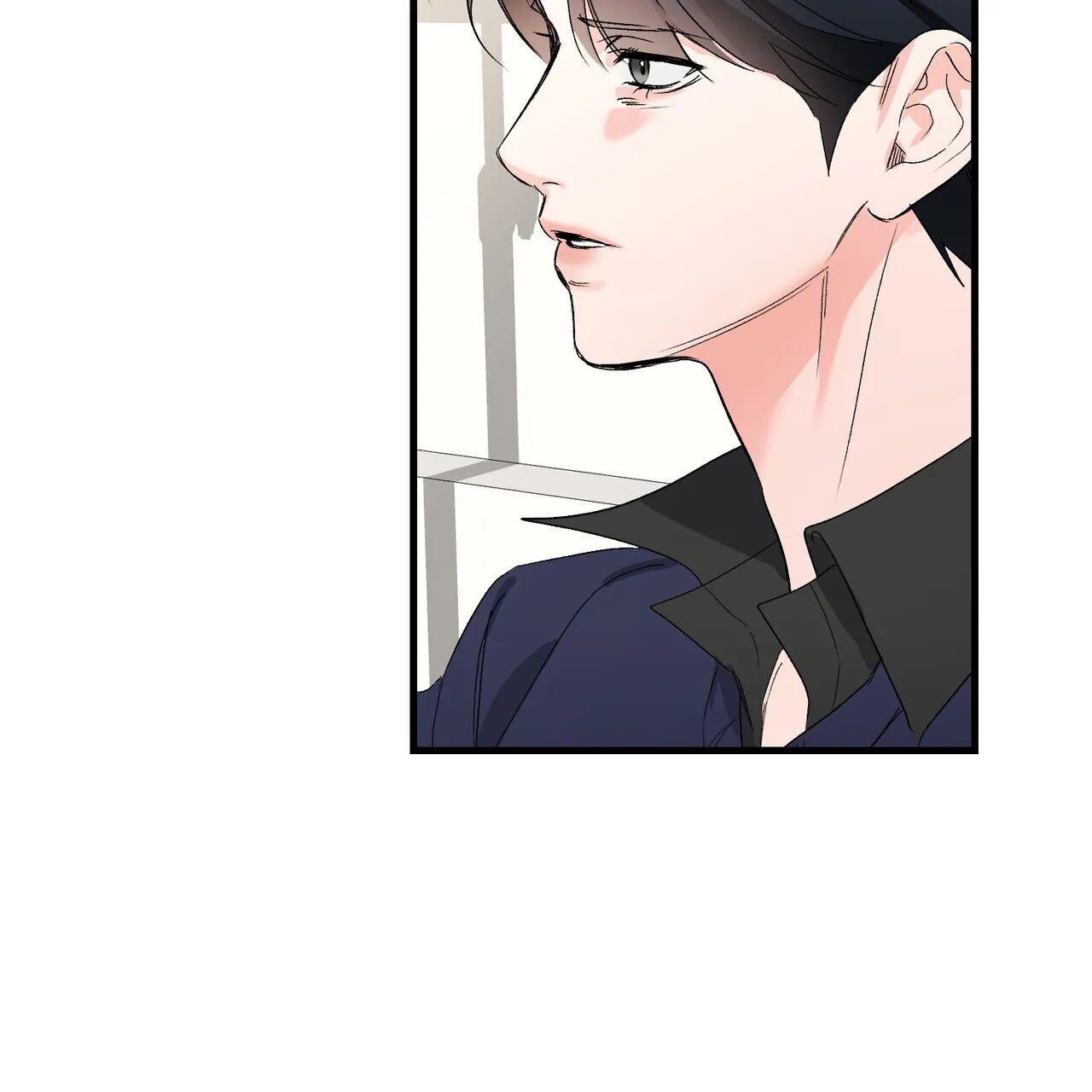 《隐形轨迹》第147话 第39页