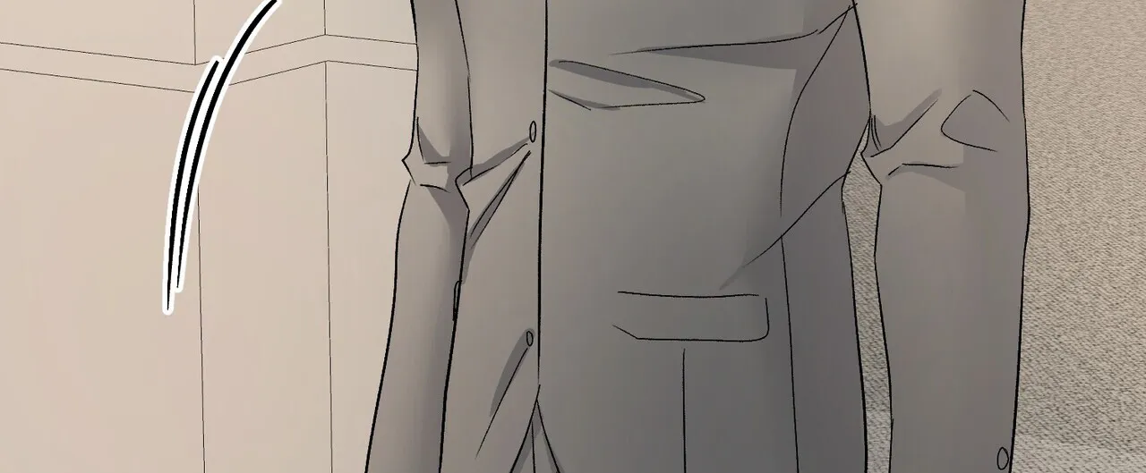 《隐形轨迹》第147话 第28页