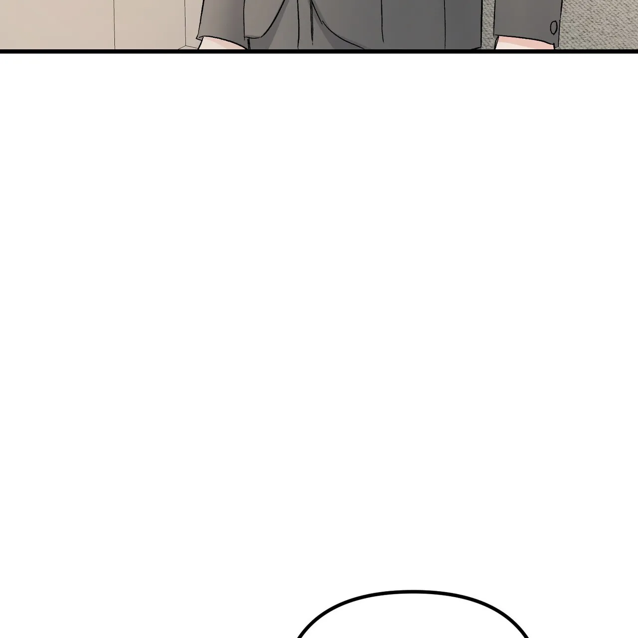 《隐形轨迹》第147话 第29页