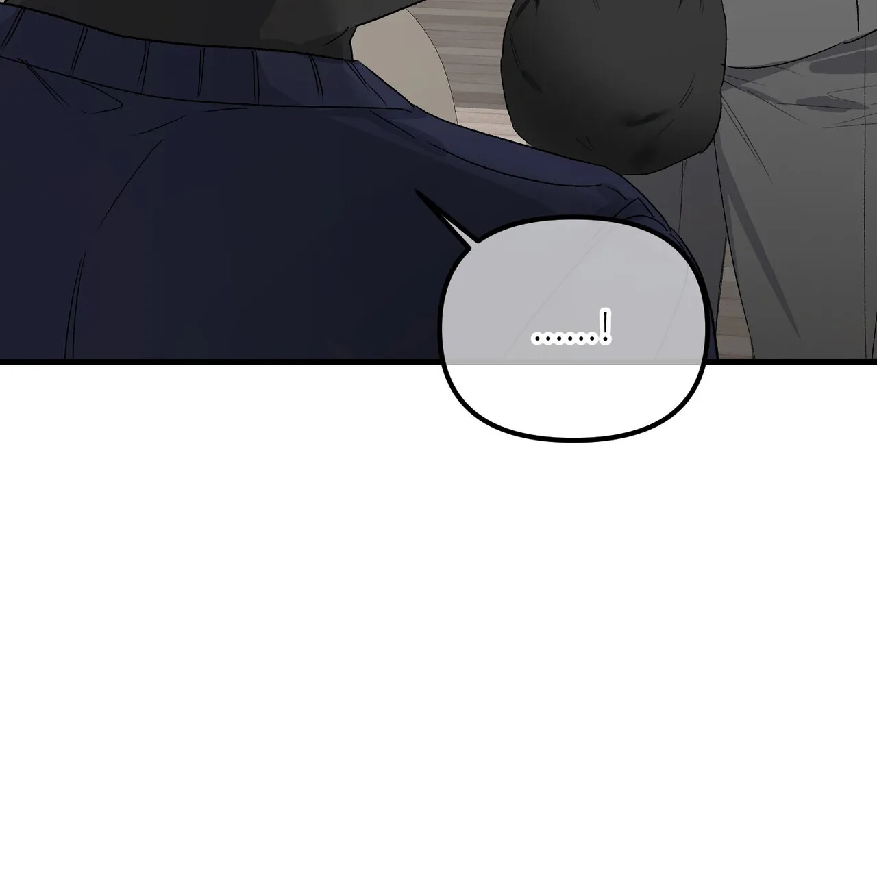 《隐形轨迹》第147话 第43页