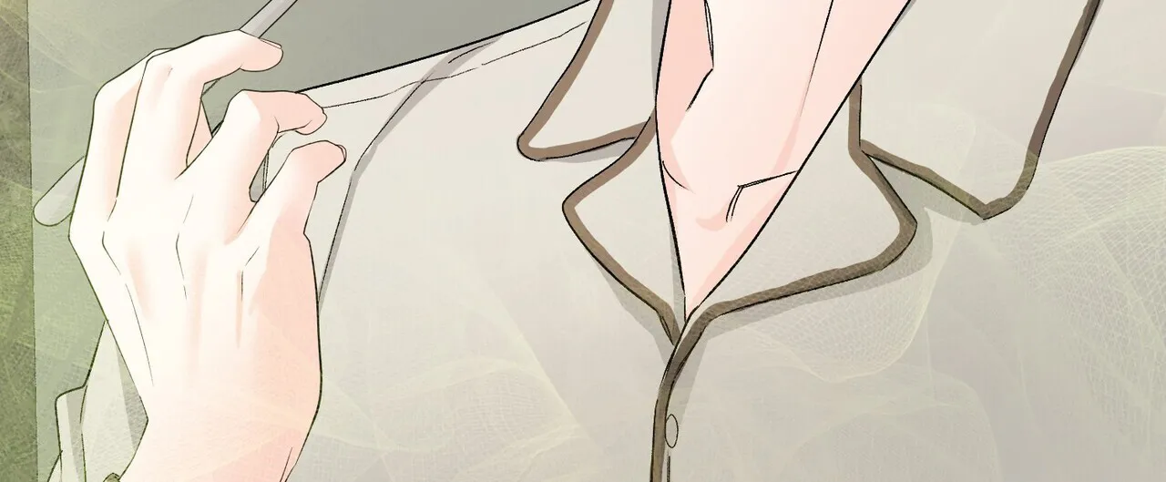 《隐形轨迹》第148话 第40页