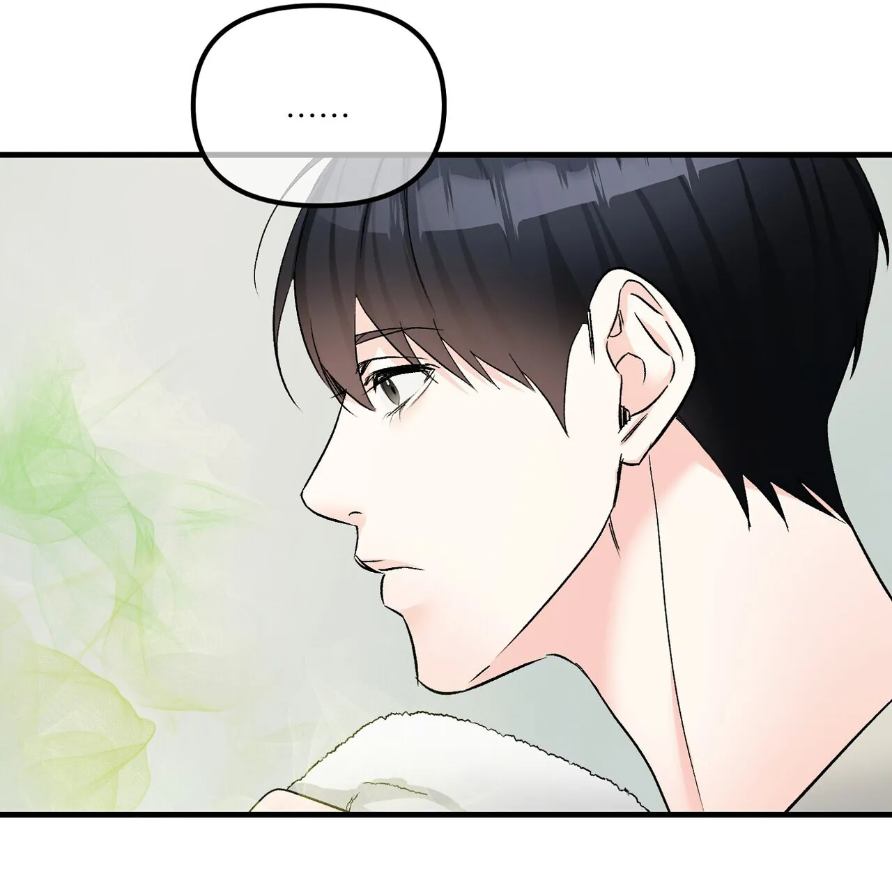 《隐形轨迹》第148话 第25页