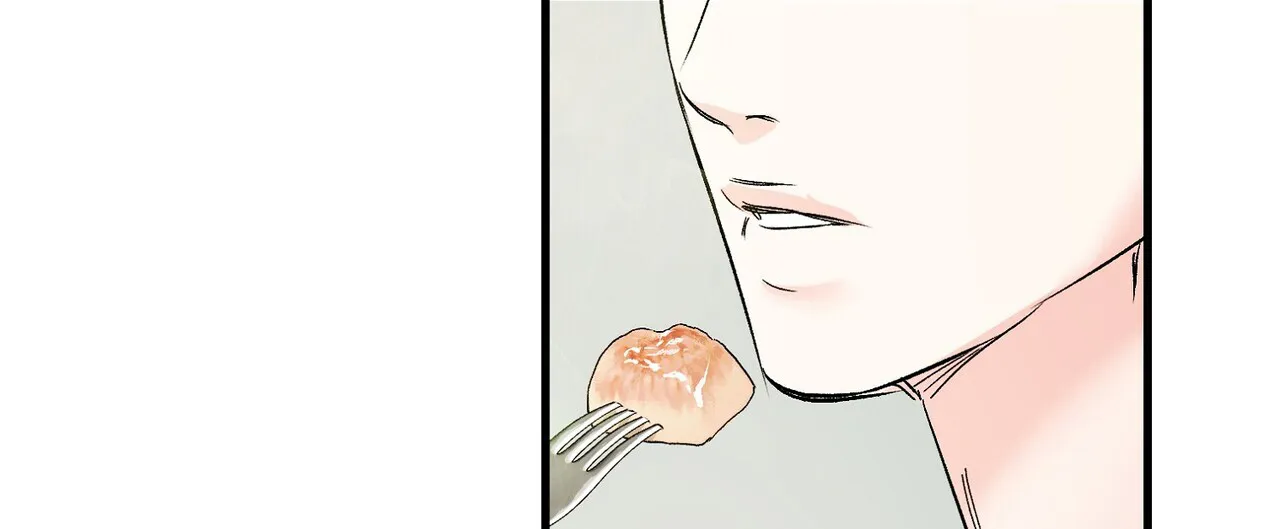 《隐形轨迹》第148话 第28页