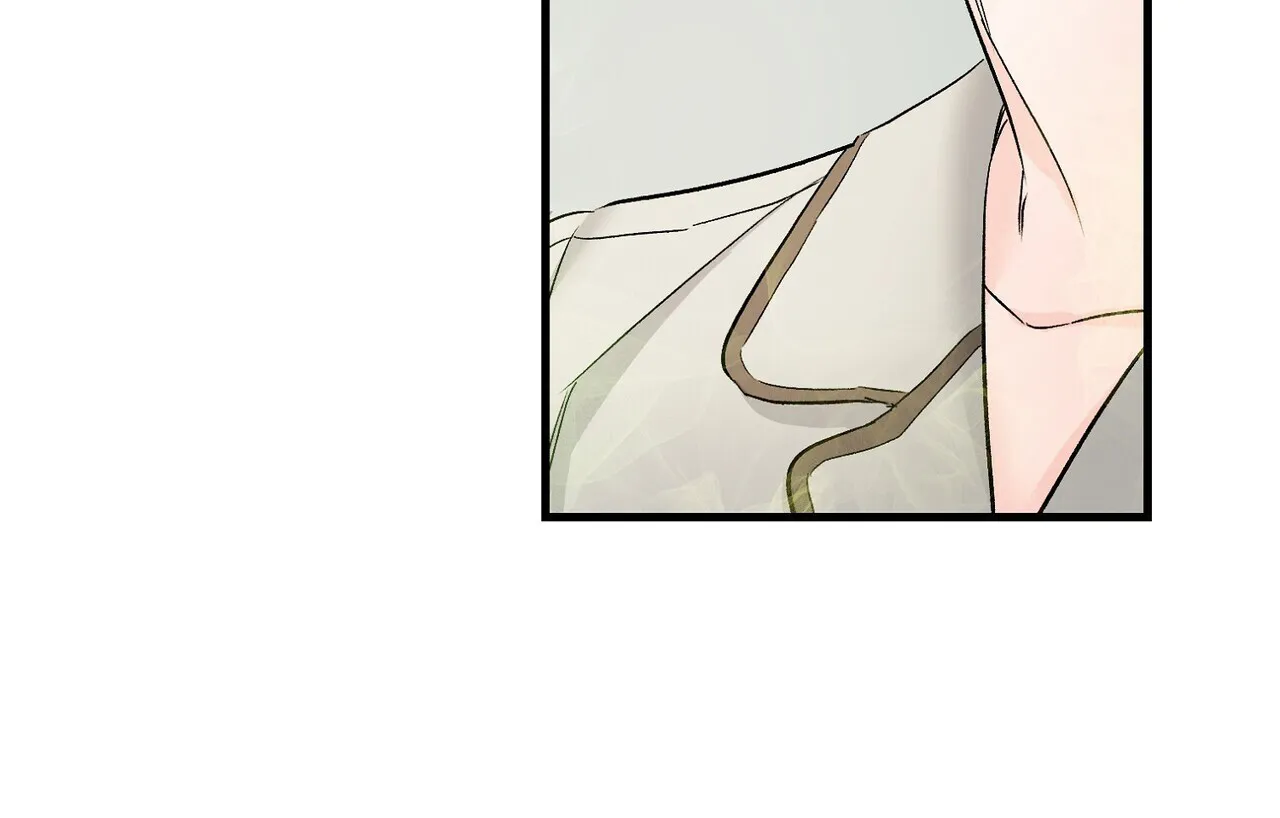 《隐形轨迹》第148话 第29页