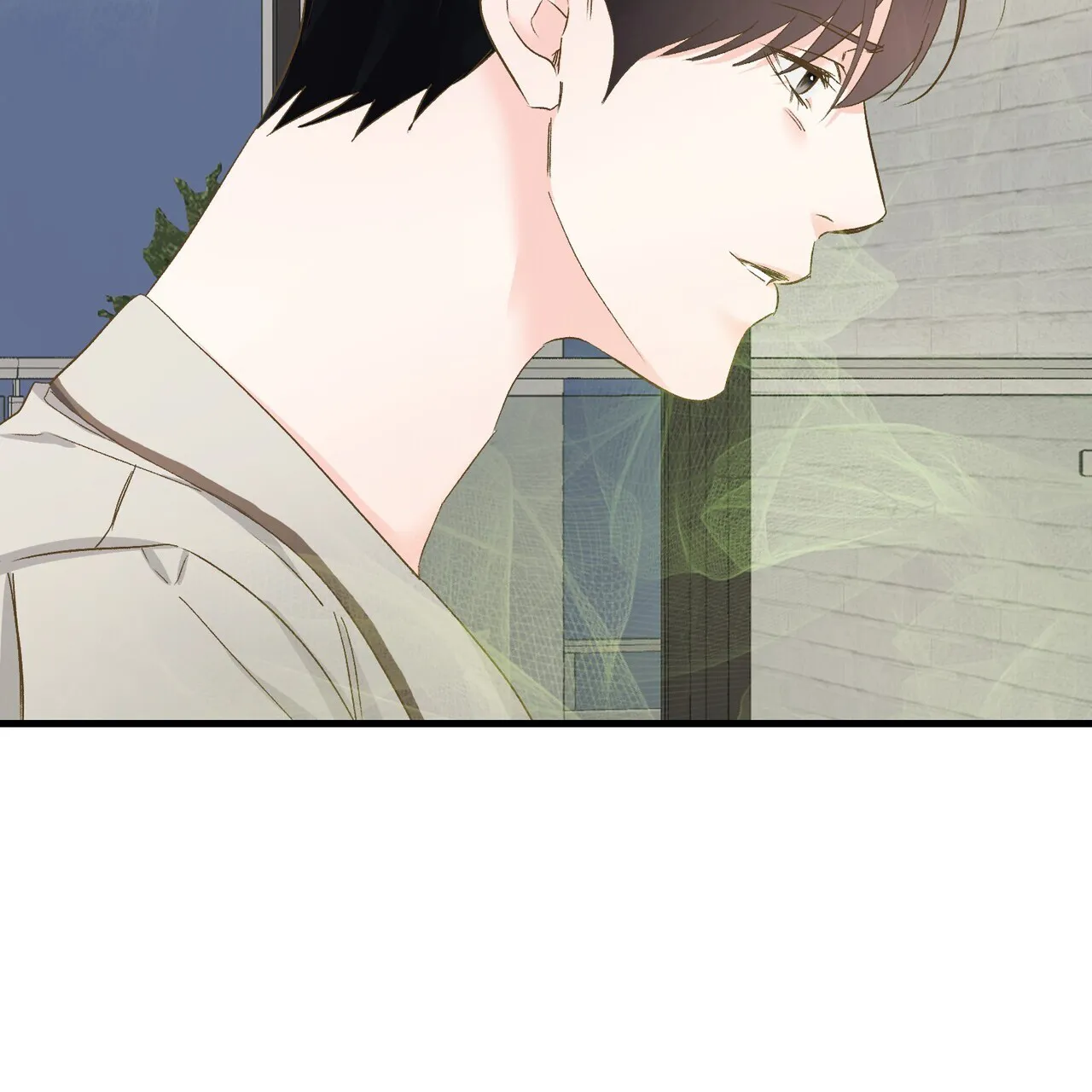 《隐形轨迹》第148话 第34页