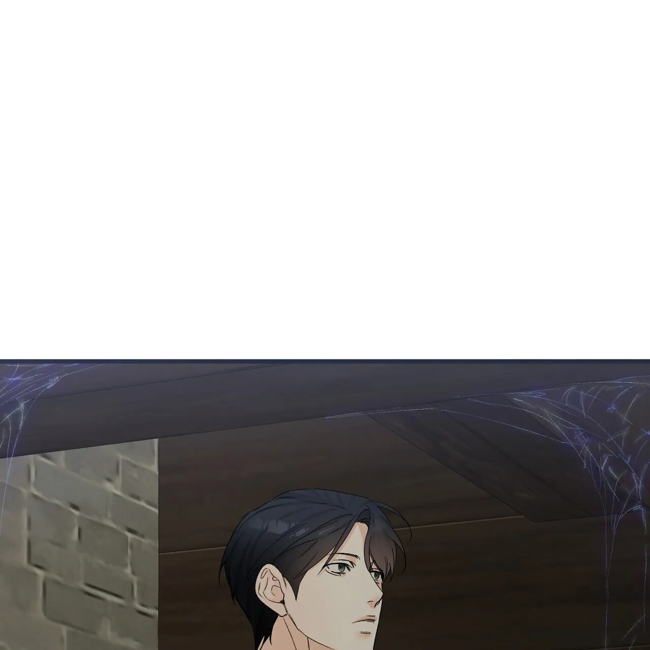 《隐形轨迹》第149话 第29页