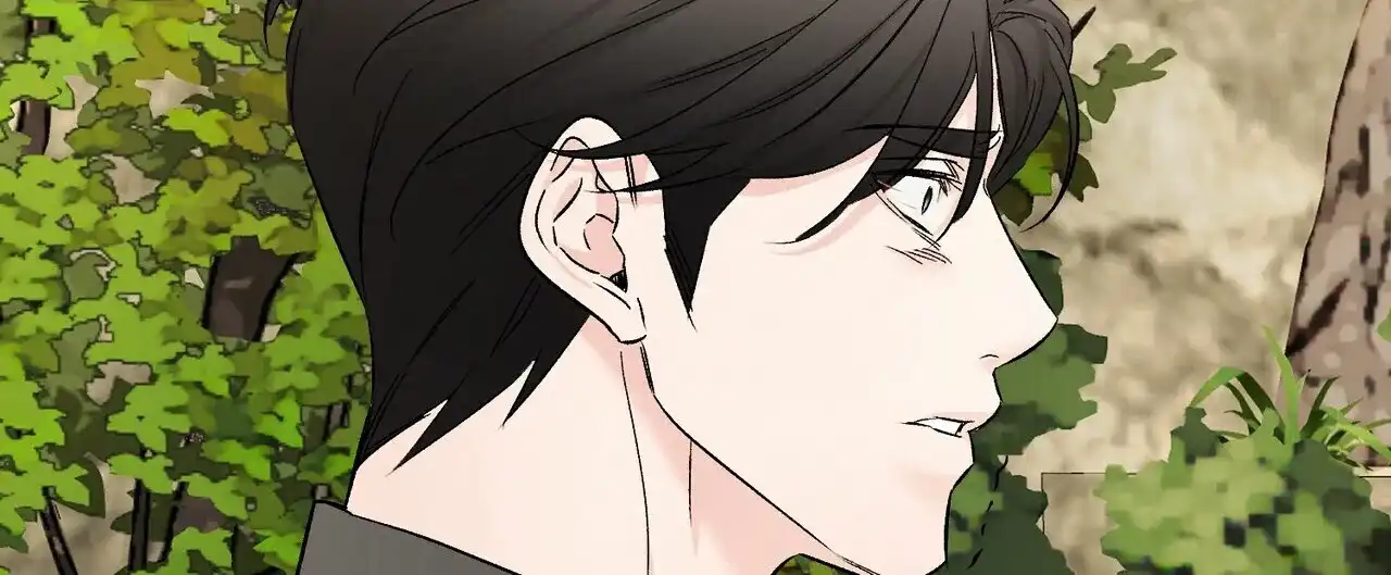 《隐形轨迹》第149话 第20页