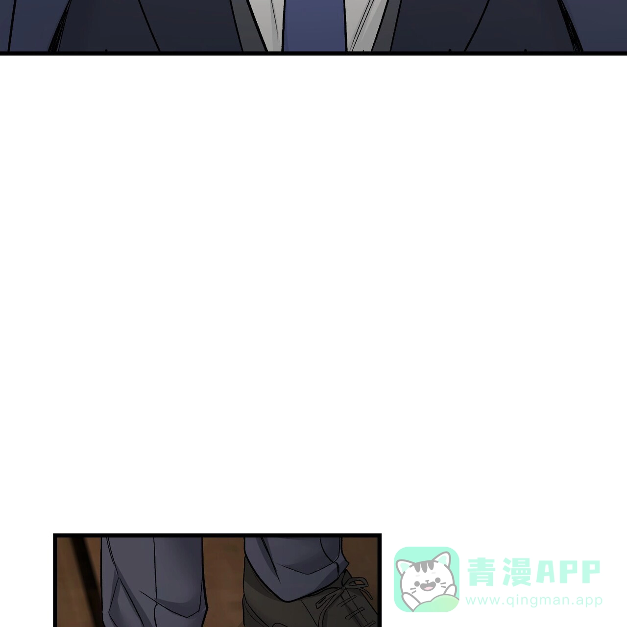 《隐形轨迹》第149话 第36页