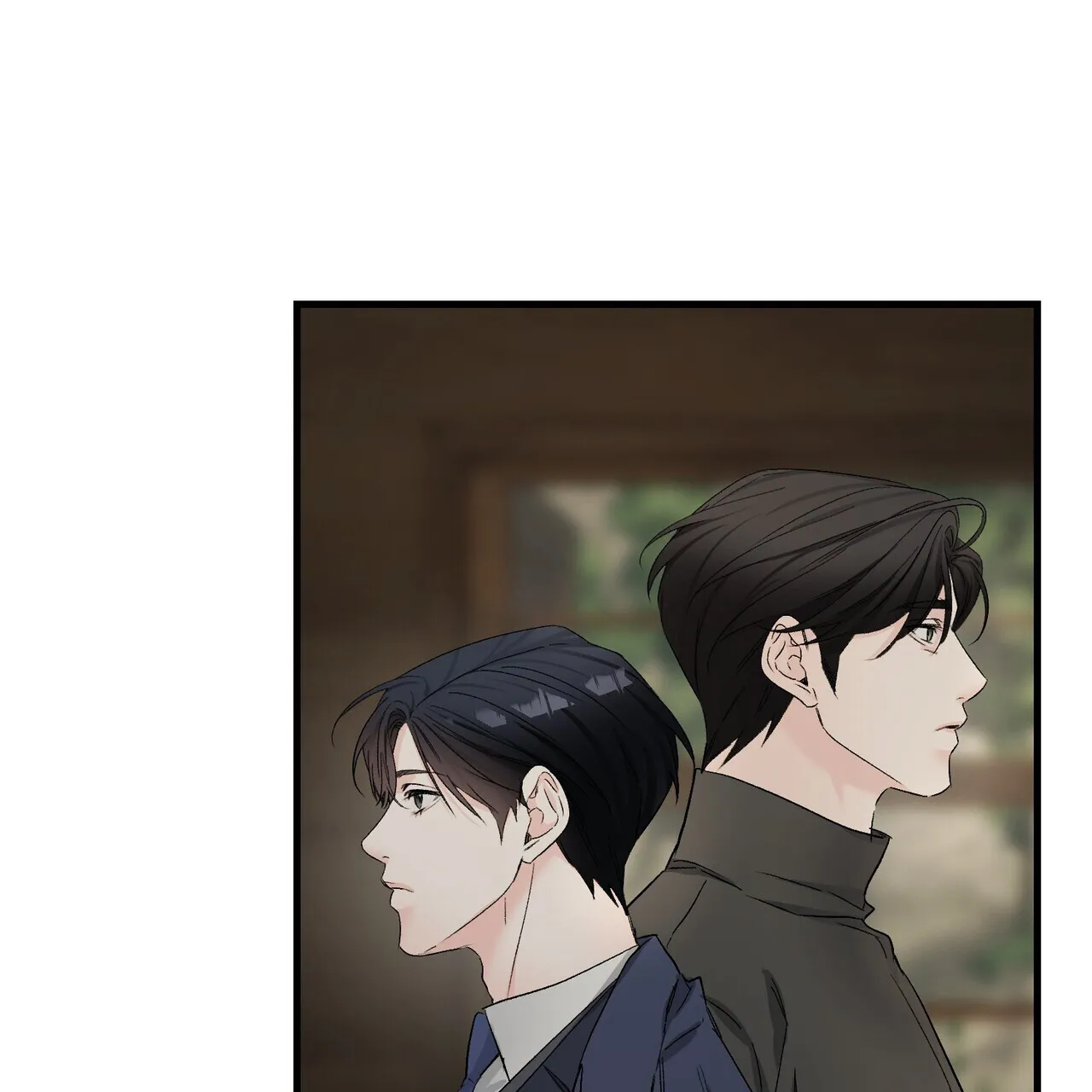 《隐形轨迹》第149话 第40页
