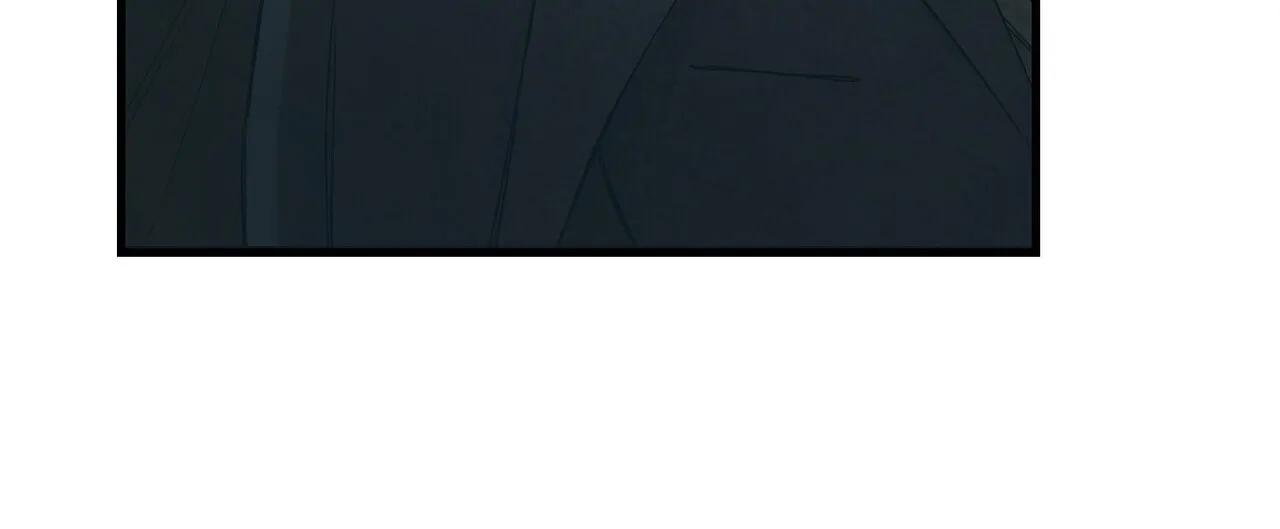 《隐形轨迹》第150话 第17页