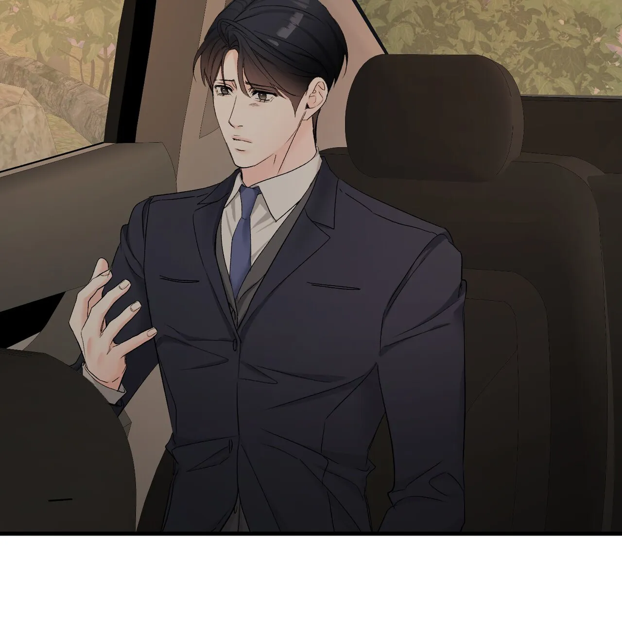 《隐形轨迹》第150话 第15页