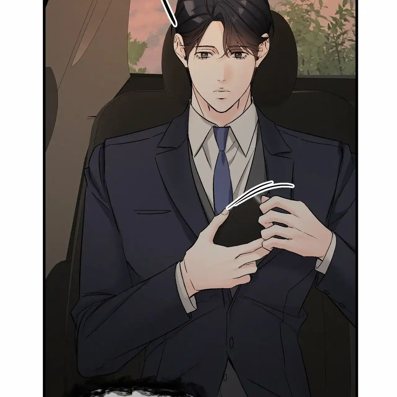 《隐形轨迹》第150话 第22页