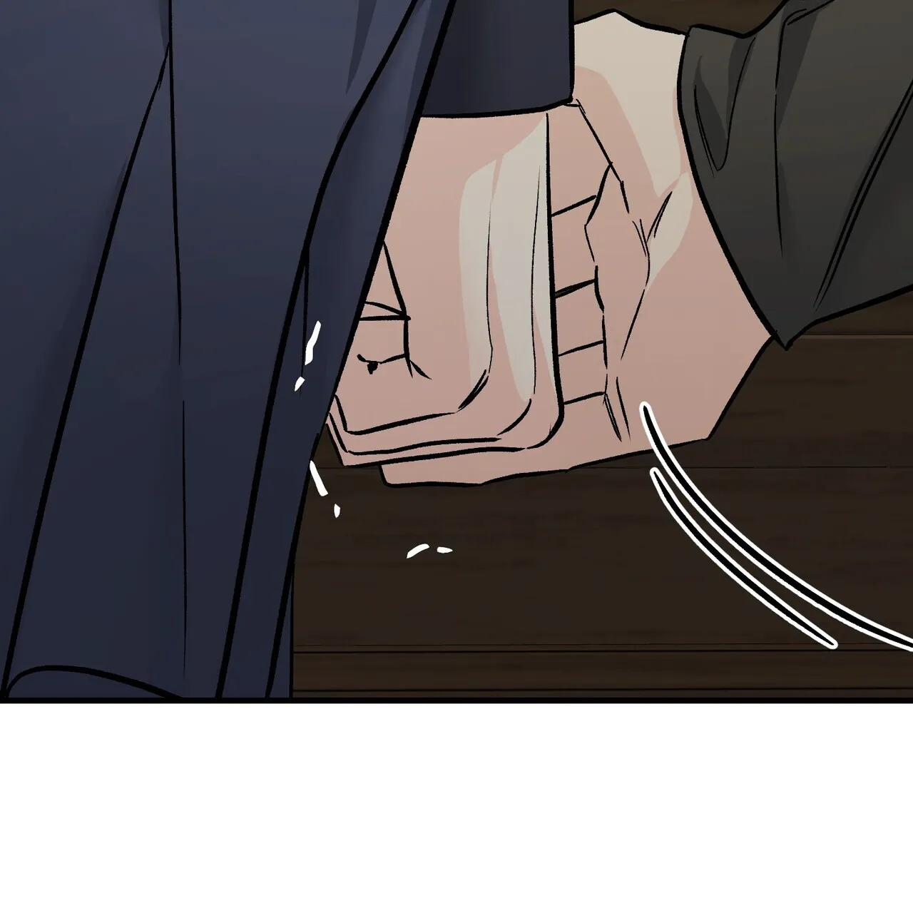 《隐形轨迹》第150话 第2页