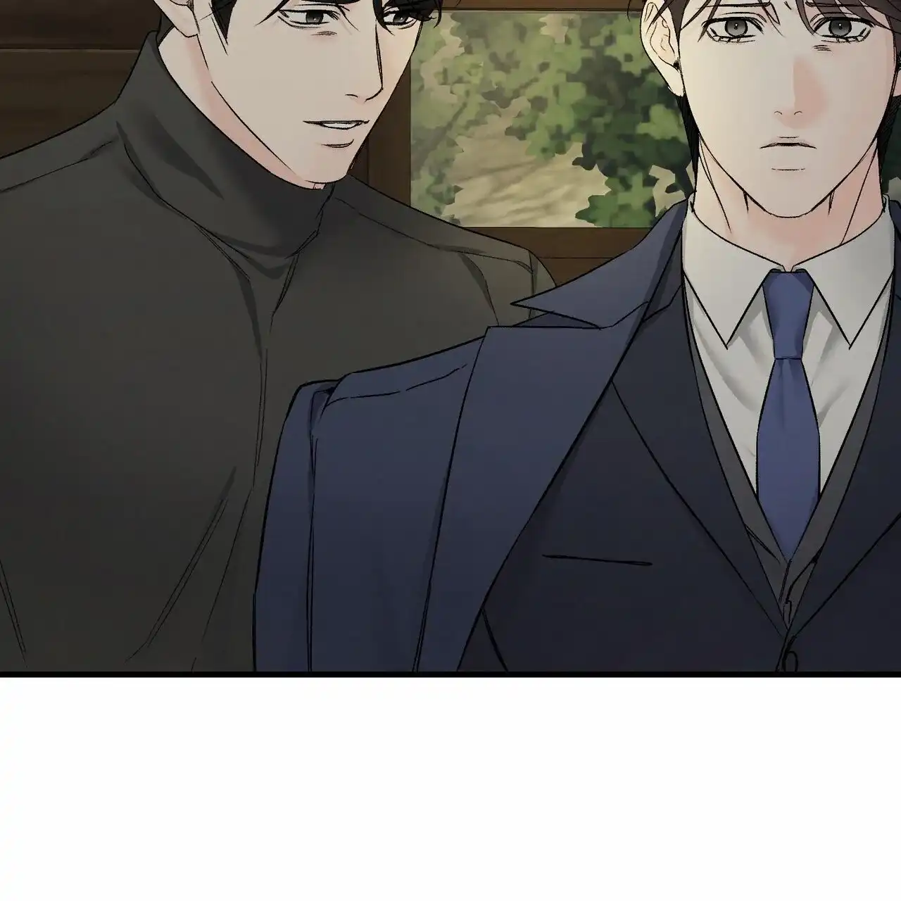 《隐形轨迹》第150话 第5页