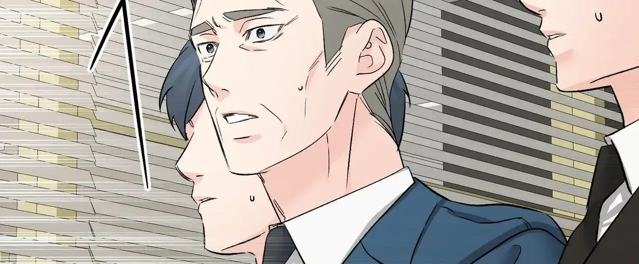 《隐形轨迹》第150话 第50页