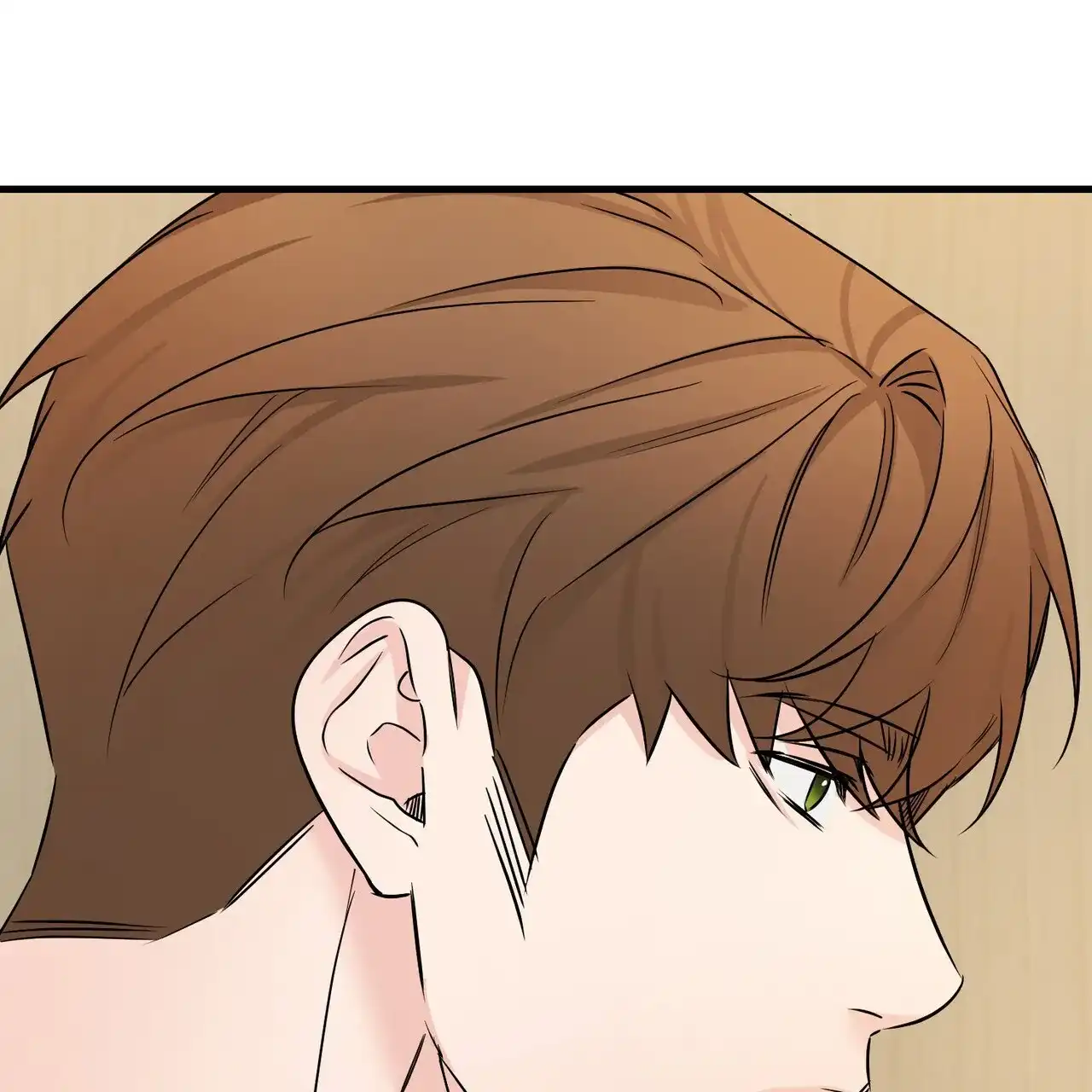 《隐形轨迹》第151话 第45页