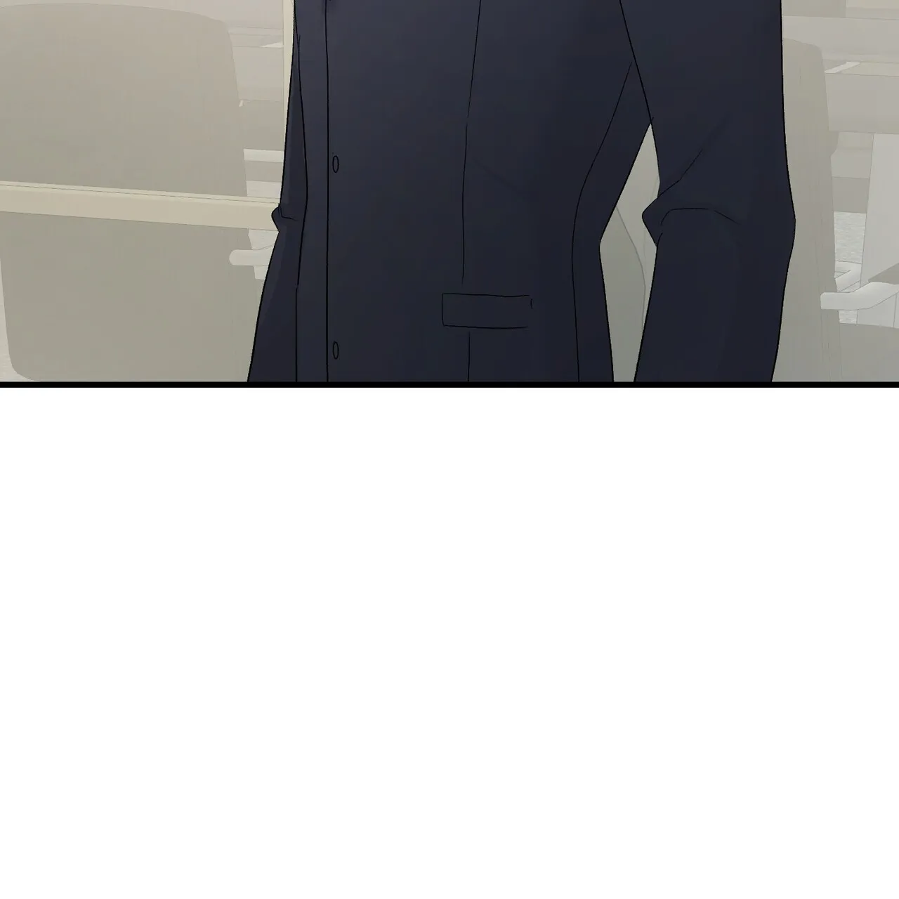 《隐形轨迹》第151话 第2页