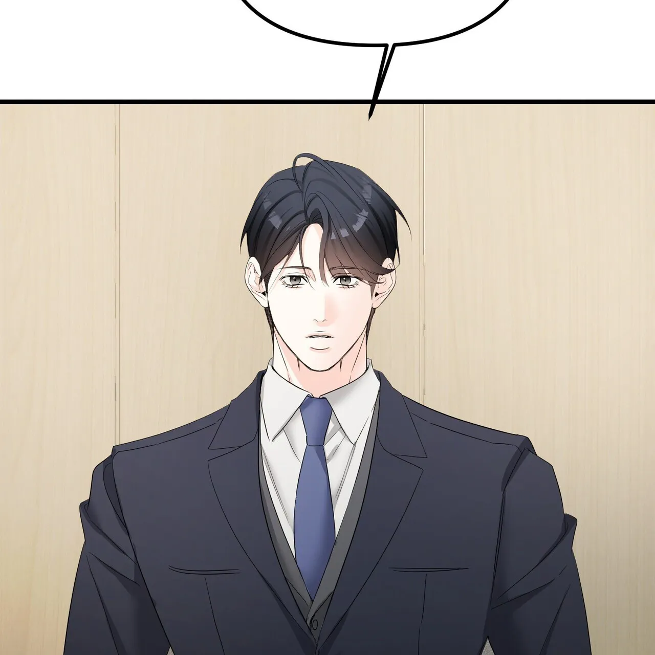 《隐形轨迹》第151话 第19页