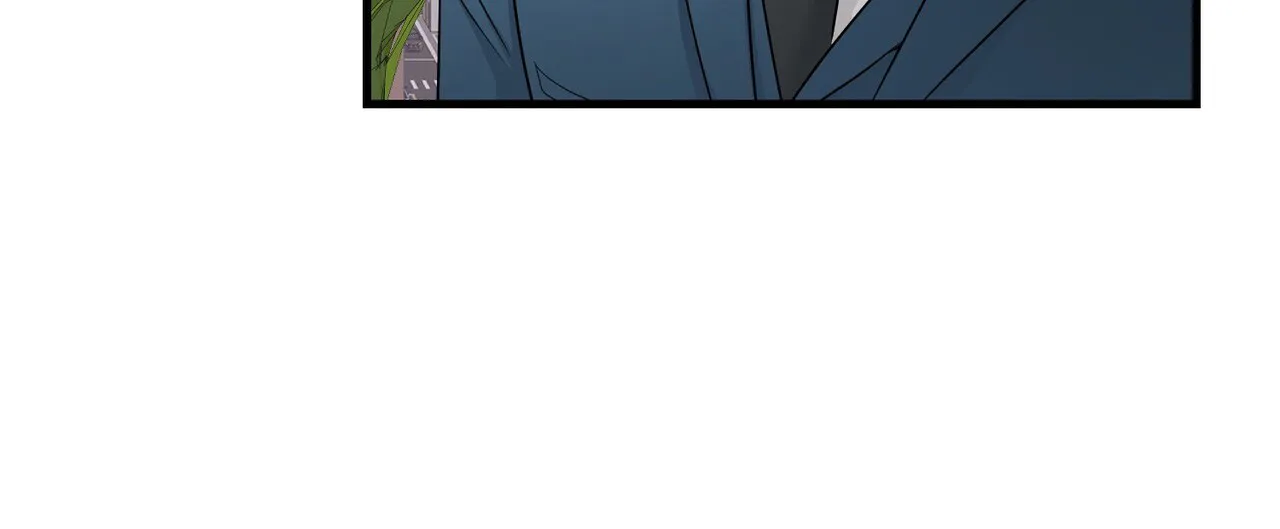 《隐形轨迹》第152话 第42页