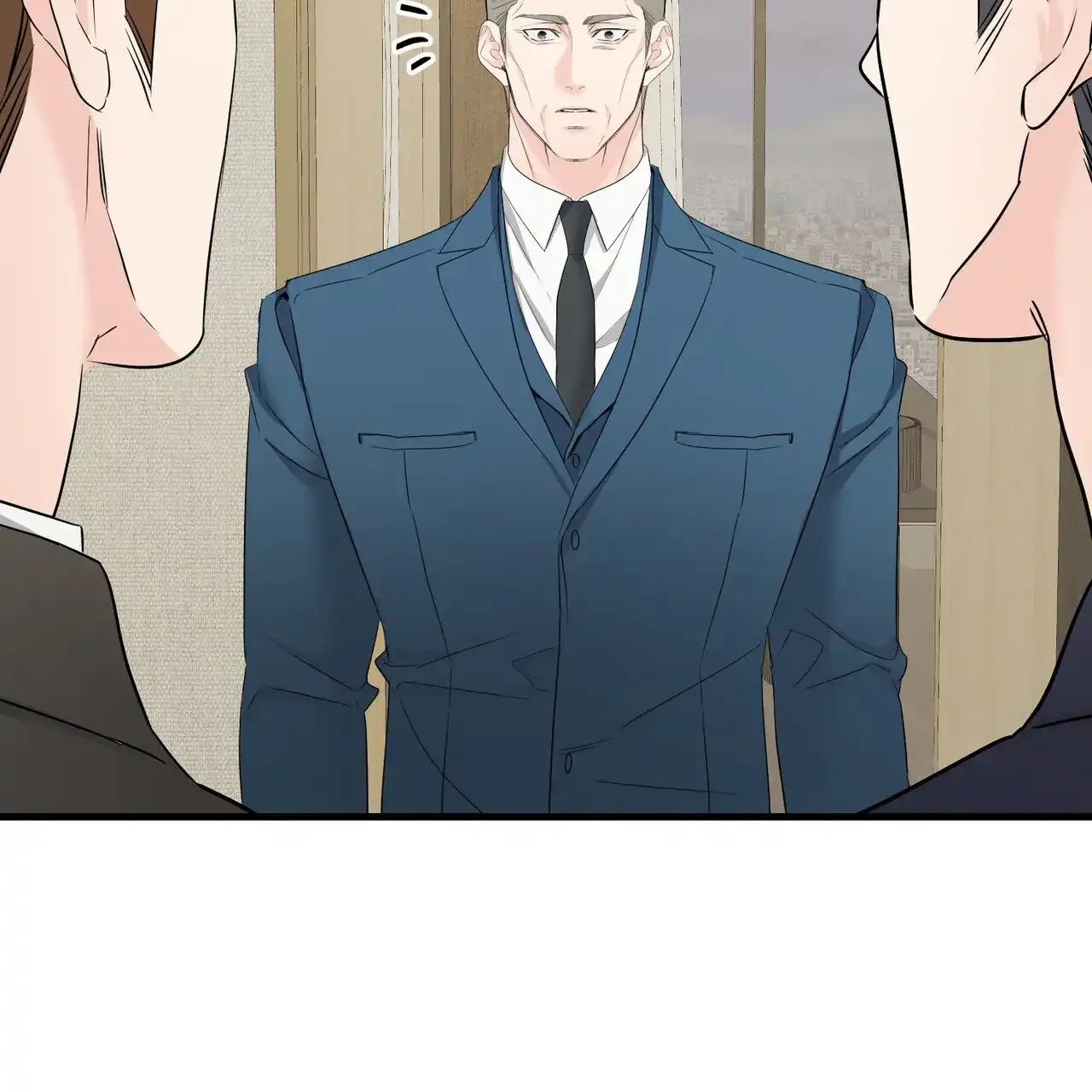《隐形轨迹》第152话 第35页