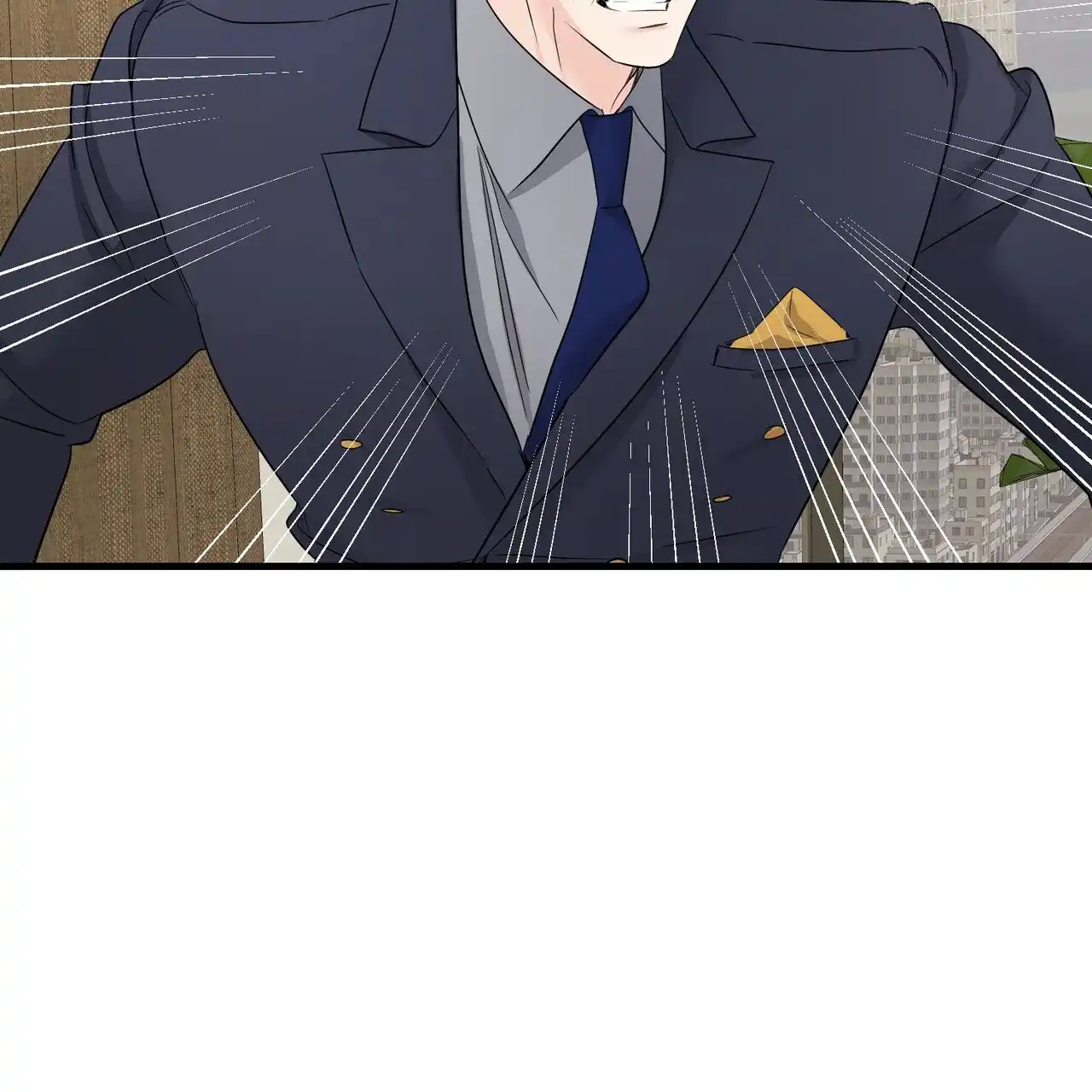 《隐形轨迹》第152话 第44页