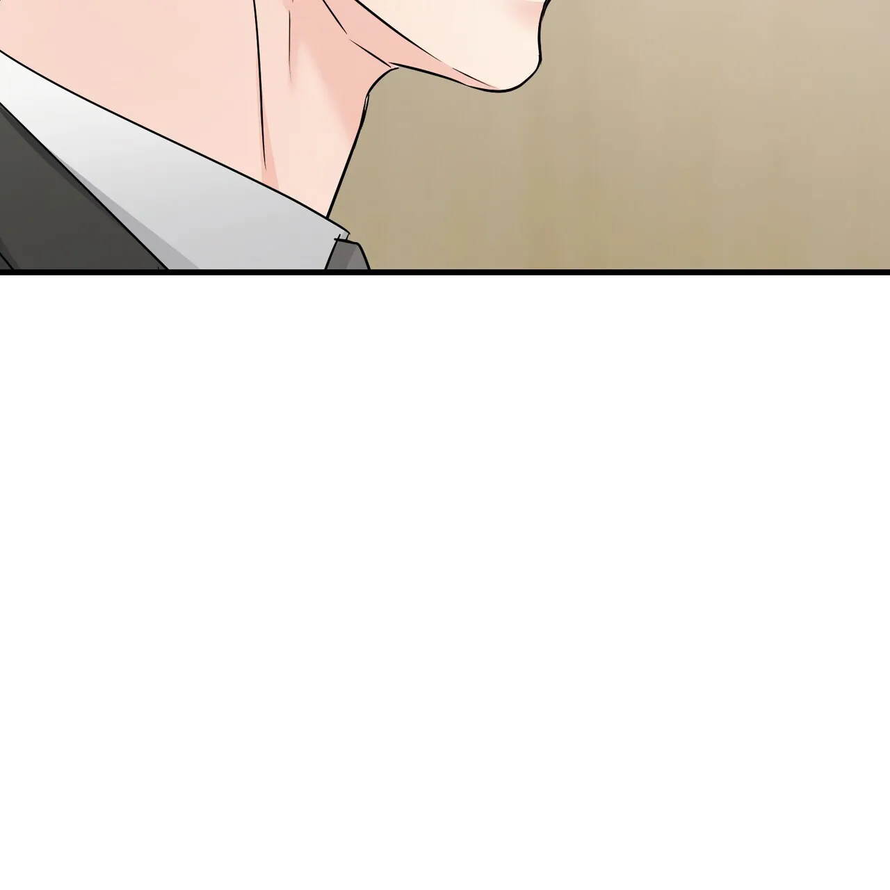 《隐形轨迹》第152话 第29页