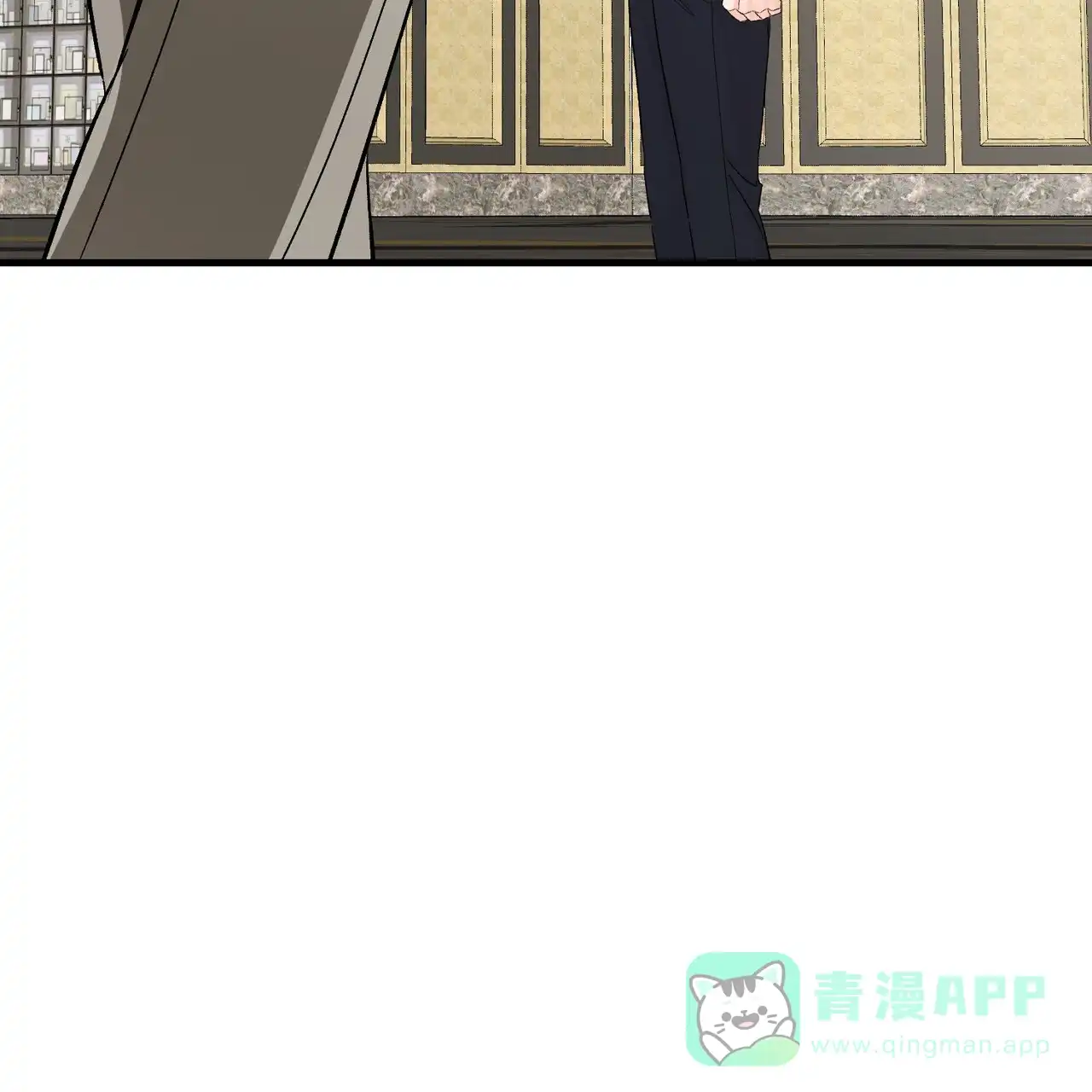 《隐形轨迹》第153话 第36页