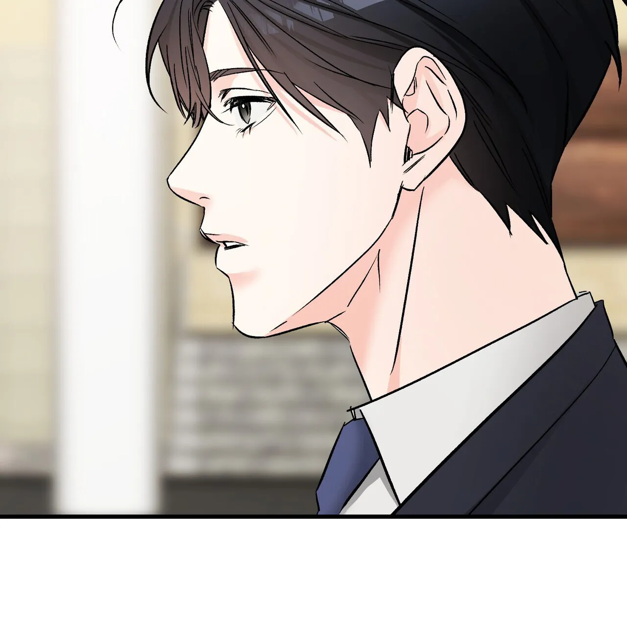 《隐形轨迹》第153话 第44页