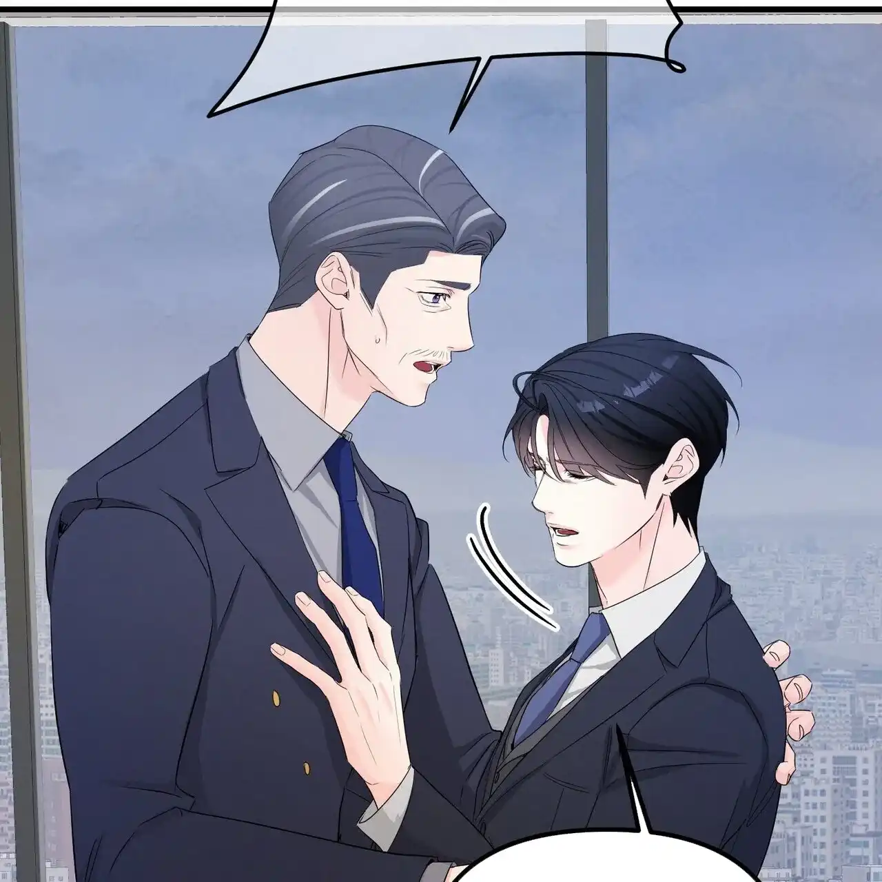 《隐形轨迹》第153话 第2页
