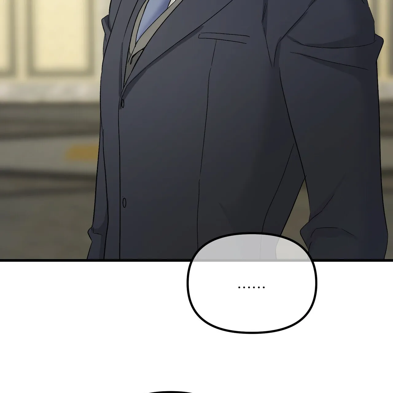 《隐形轨迹》第153话 第39页