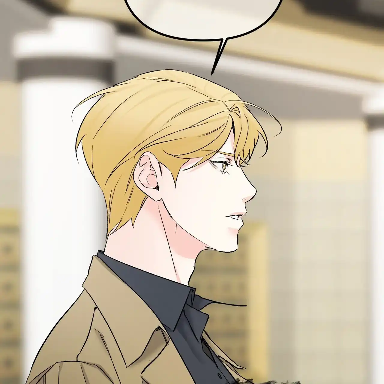 《隐形轨迹》第153话 第47页
