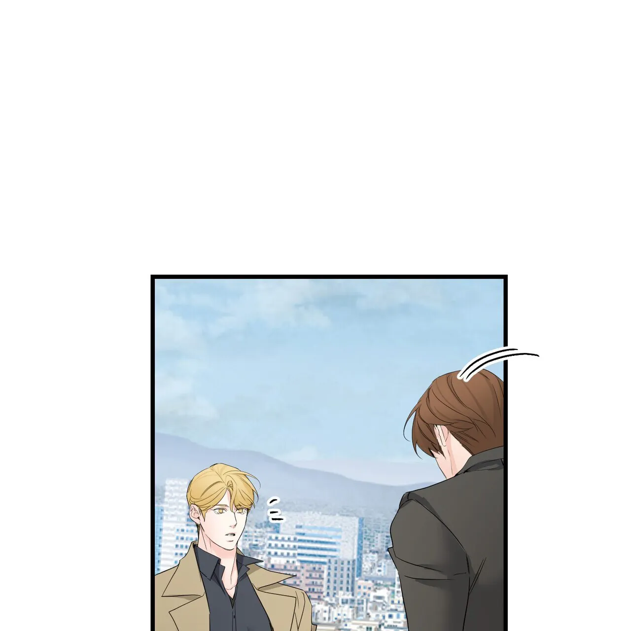 《隐形轨迹》第153话 第25页