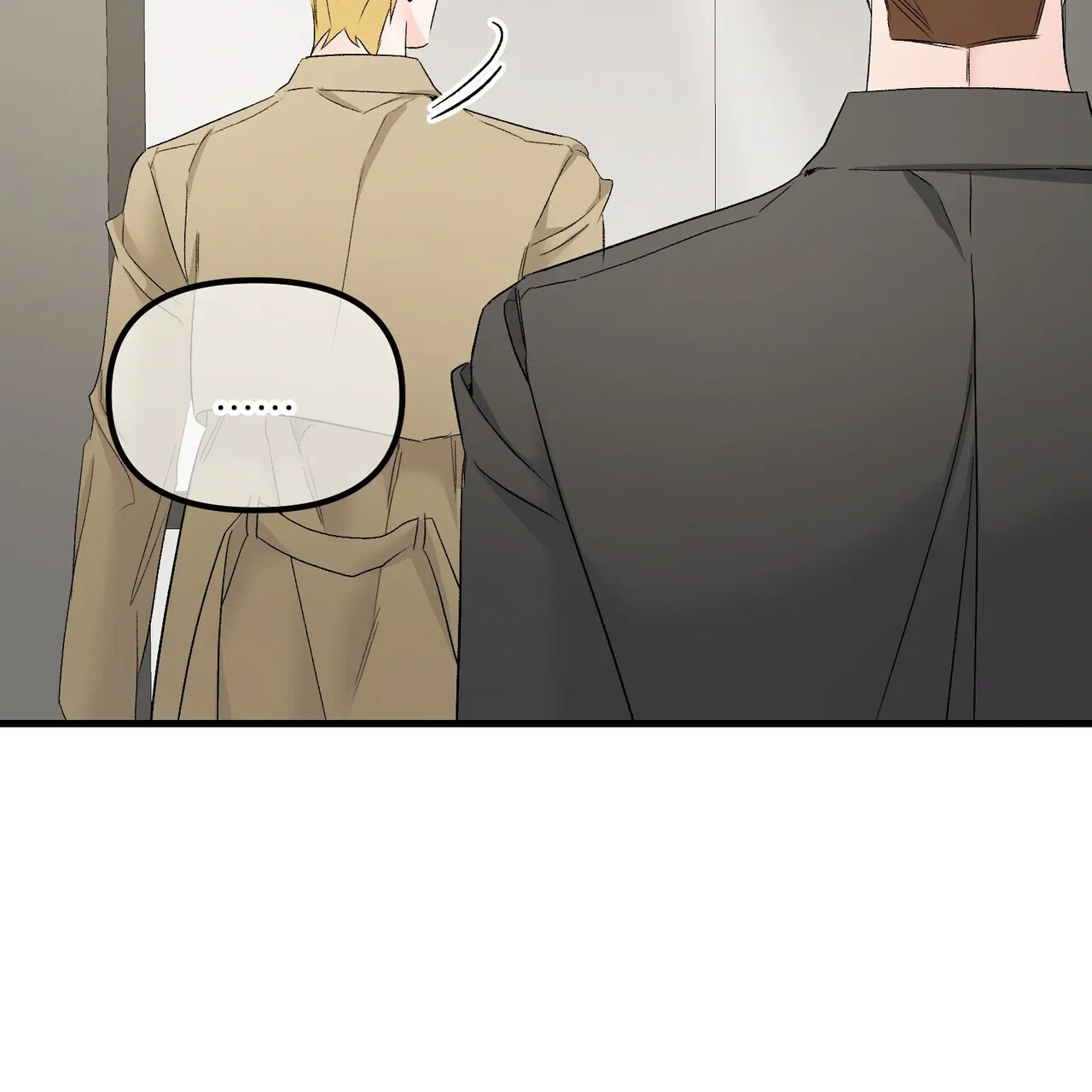 《隐形轨迹》第153话 第33页