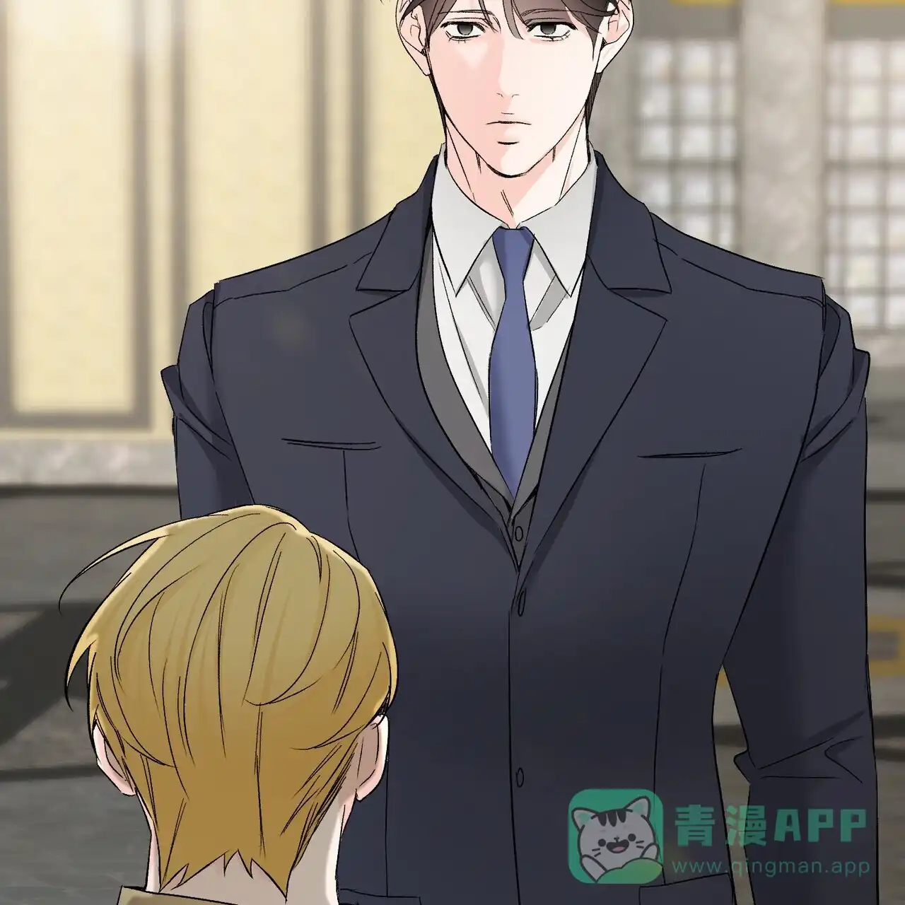 《隐形轨迹》第153话 第51页
