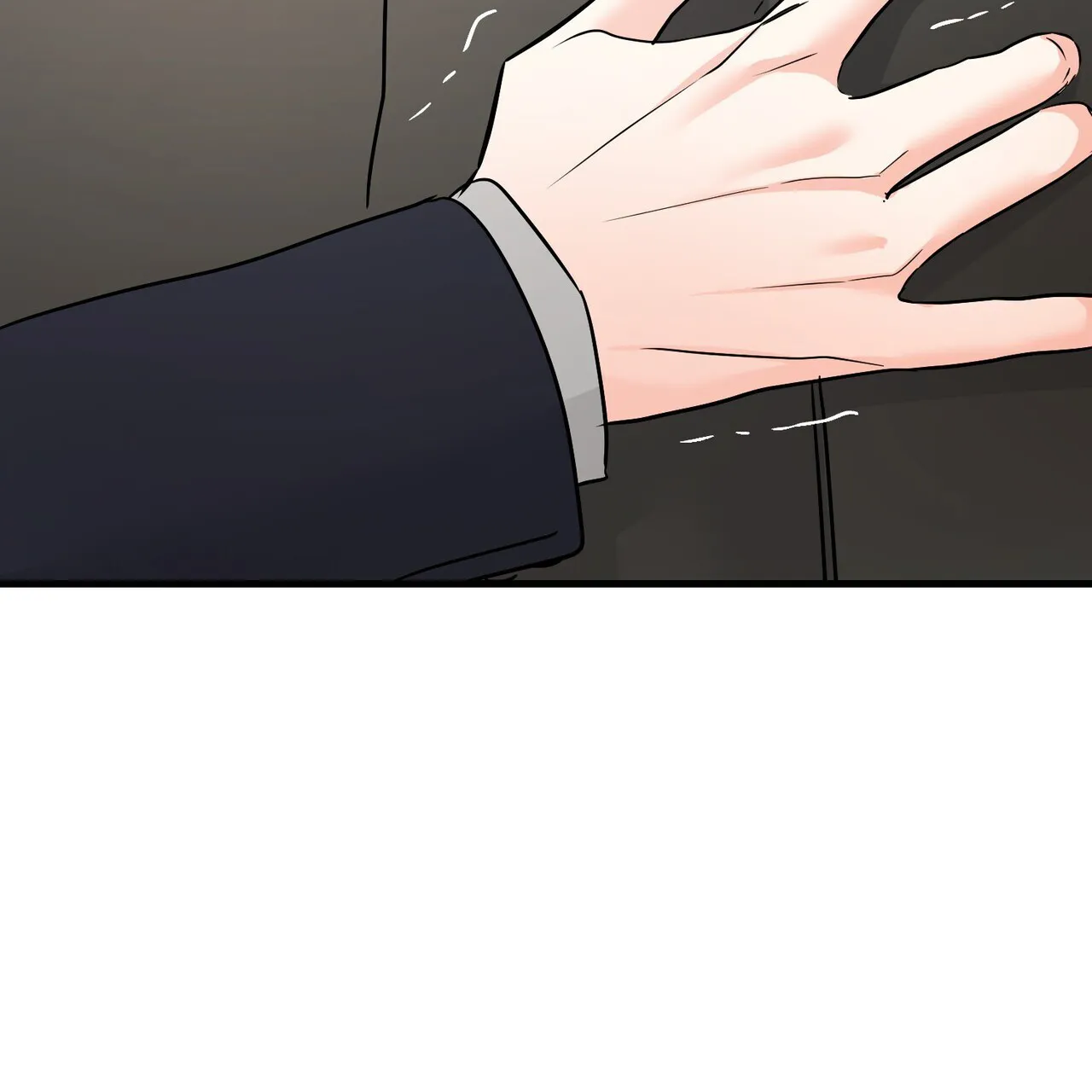 《隐形轨迹》第153话 第9页