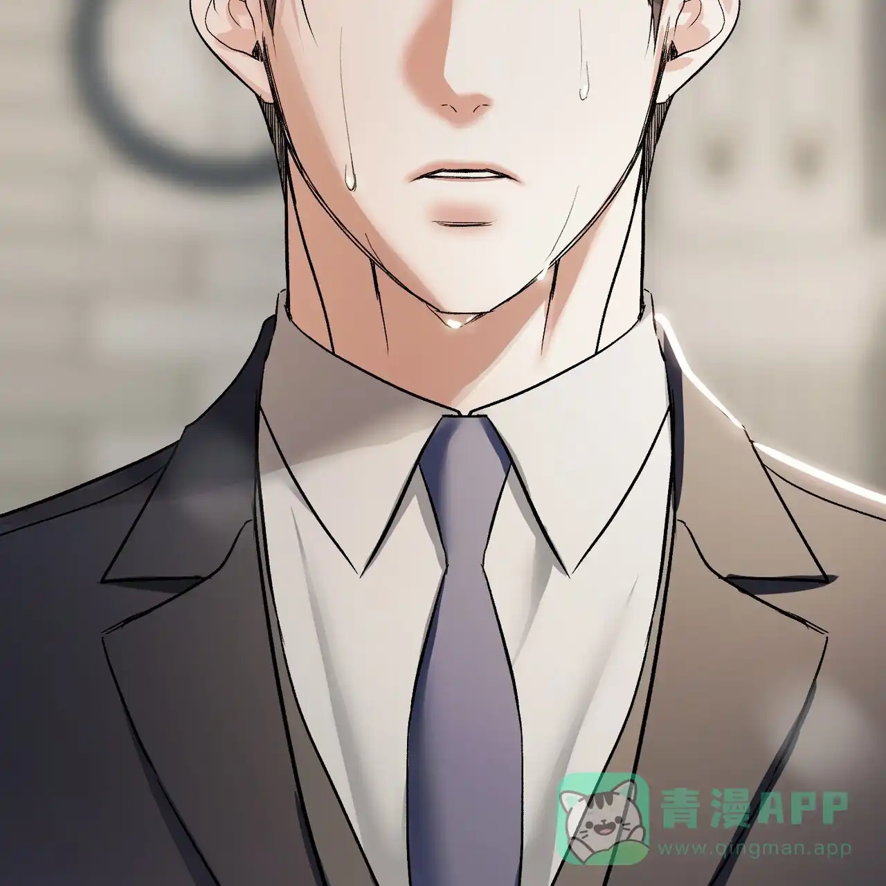 《隐形轨迹》第154话 第31页
