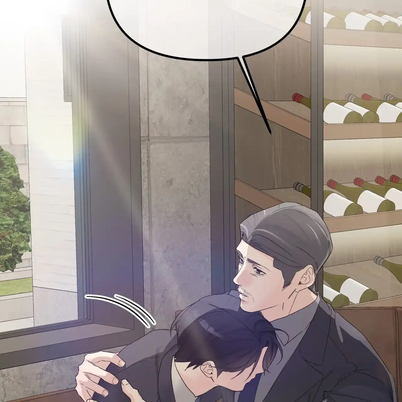 《隐形轨迹》第154话 第58页