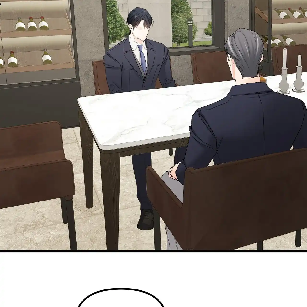 《隐形轨迹》第154话 第38页