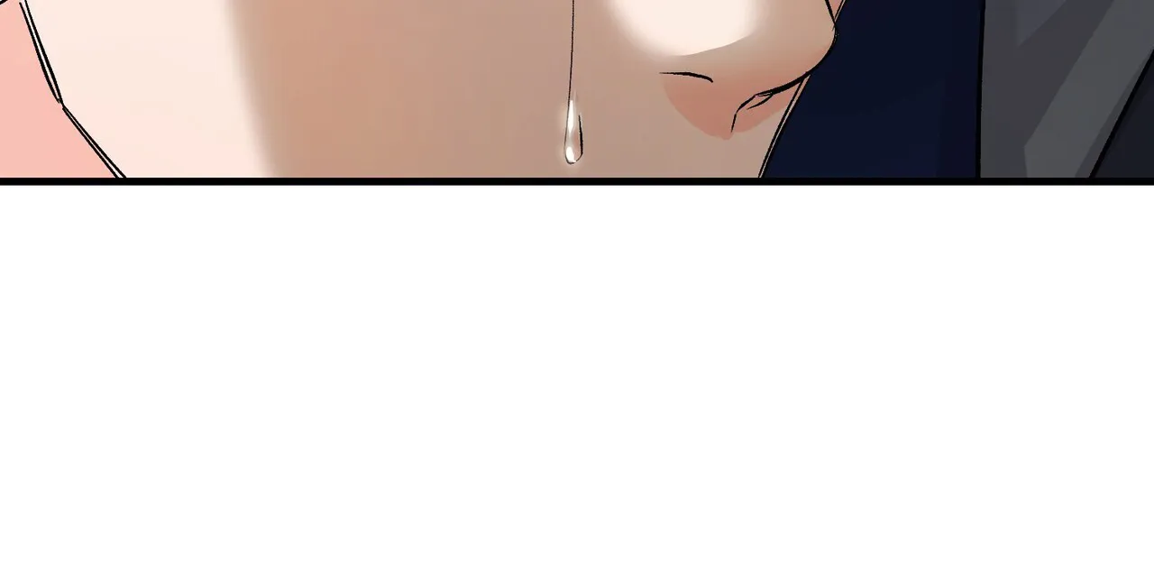 《隐形轨迹》第154话 第62页