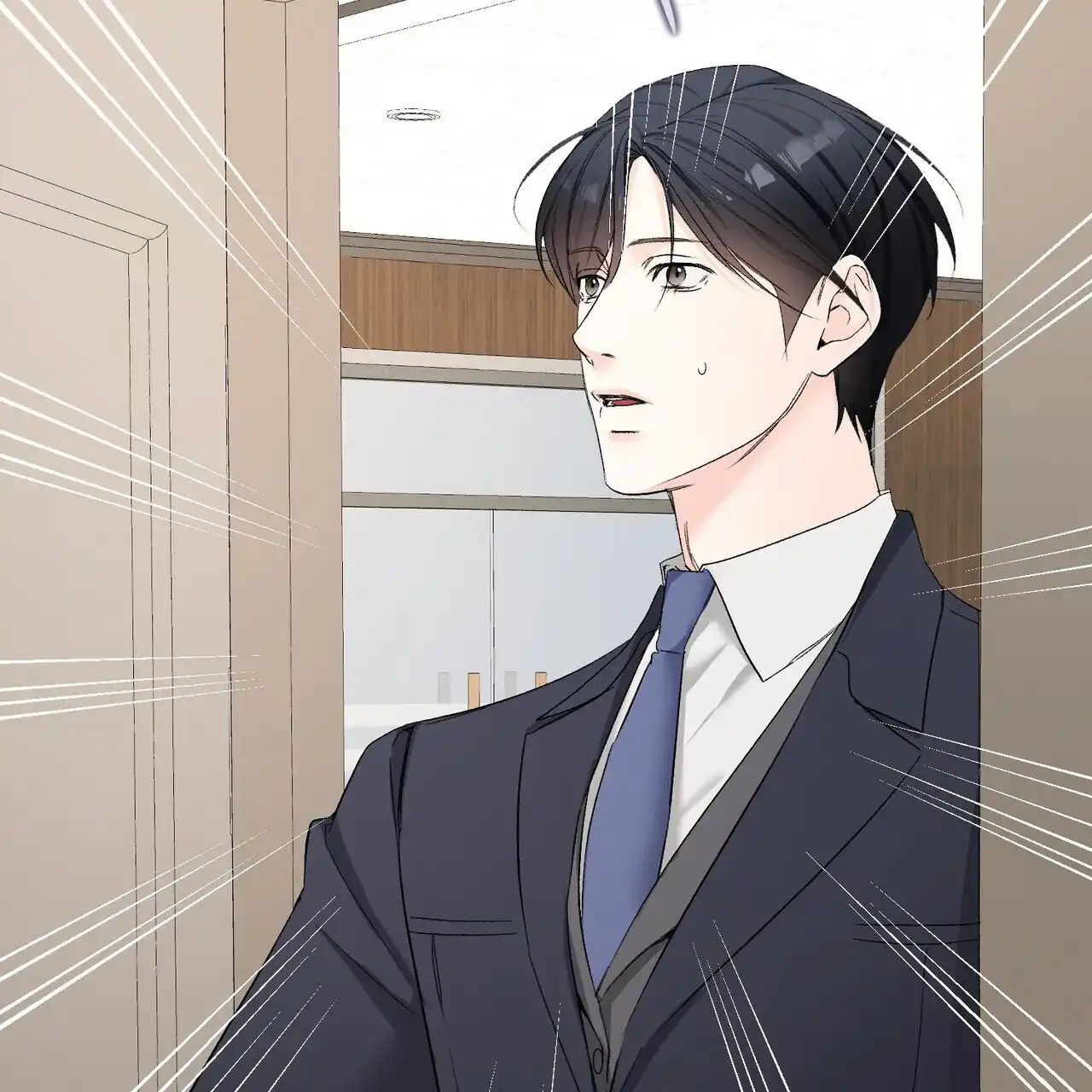 《隐形轨迹》第154话 第3页