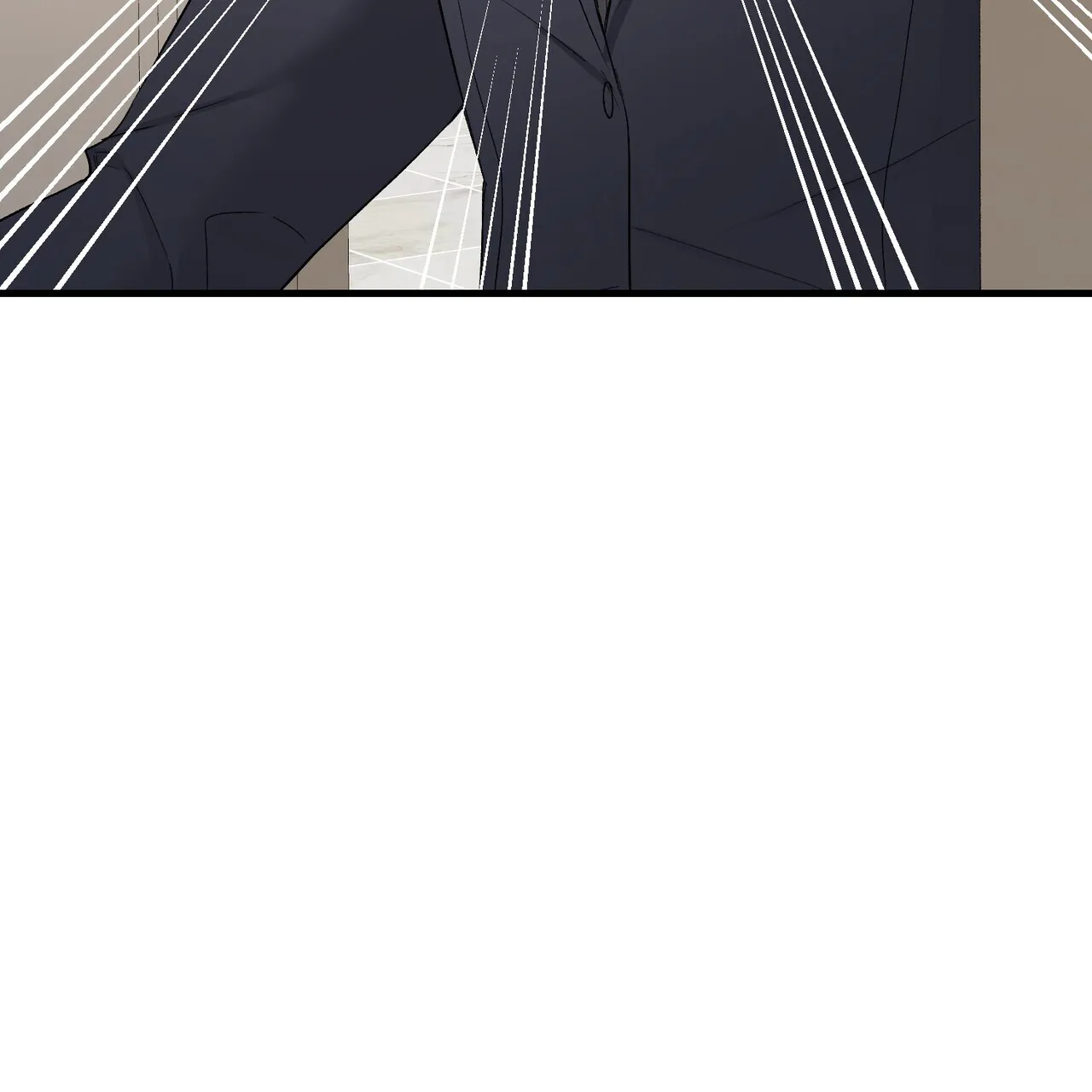 《隐形轨迹》第154话 第4页