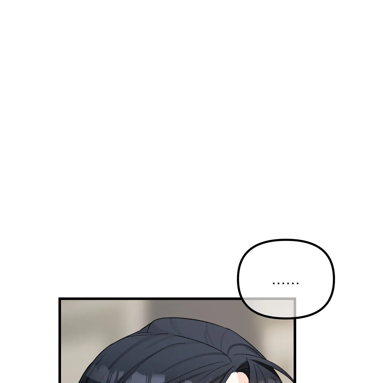 《隐形轨迹》第154话 第8页