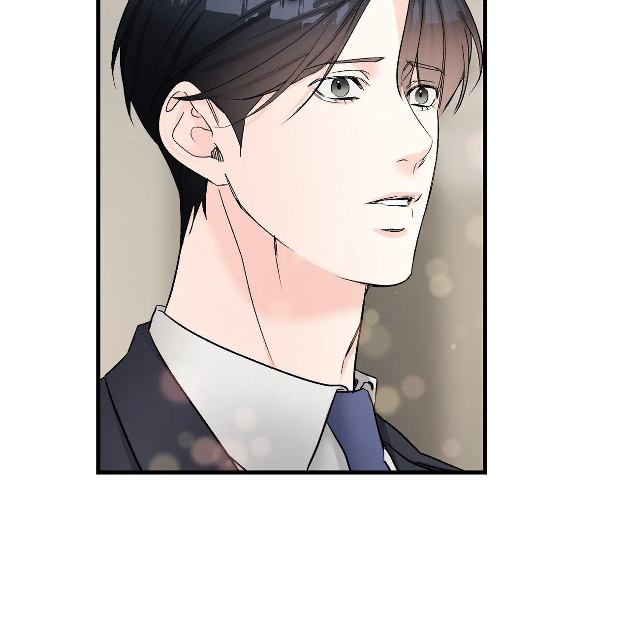 《隐形轨迹》第154话 第9页