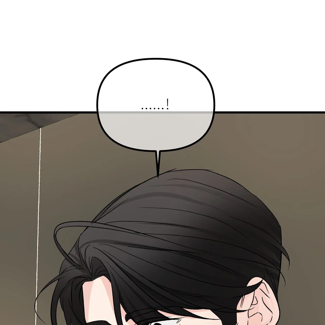 《隐形轨迹》第155话 第48页