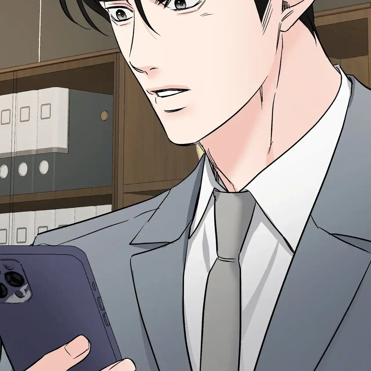 《隐形轨迹》第155话 第49页