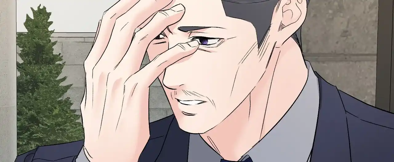 《隐形轨迹》第155话 第17页
